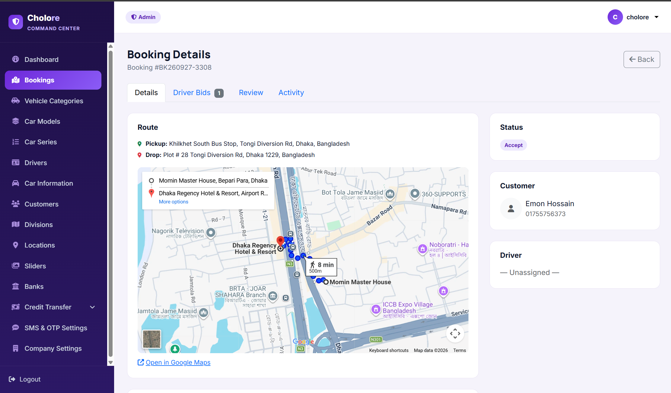Ride Share App